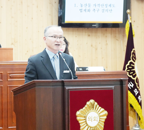김창주 강진군의원