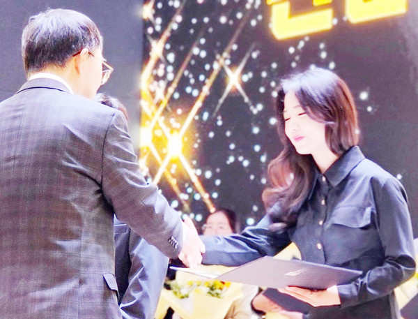위예진 주문관