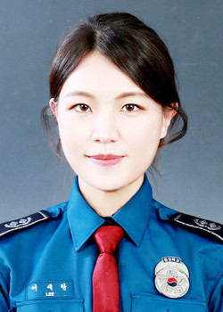 이세랑