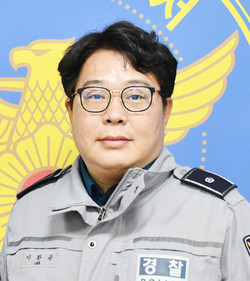 이환용