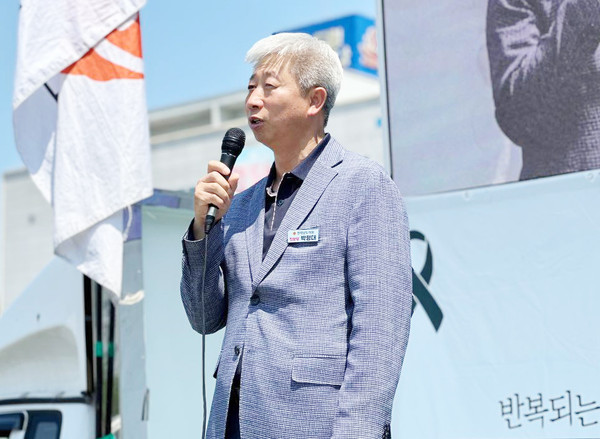 박형대 도의원