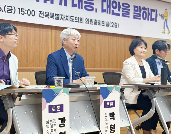 박형대 전남도의원