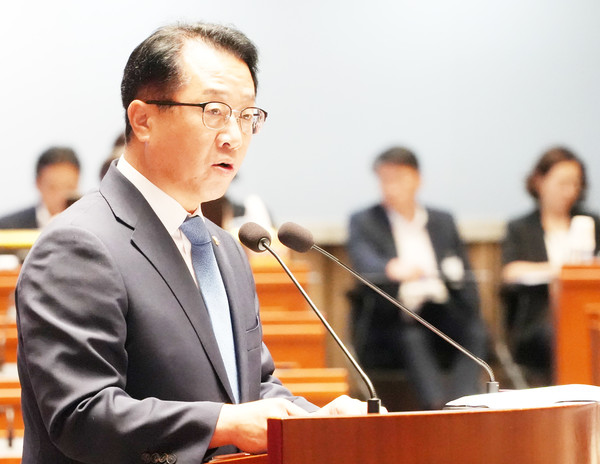문금주 의원