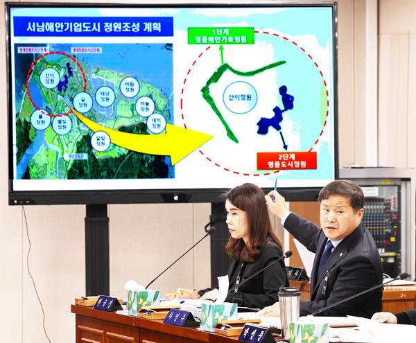 차영수 전남도의원