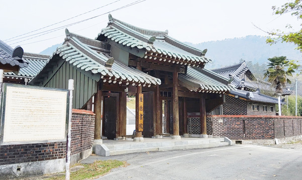 강덕서원(외부)