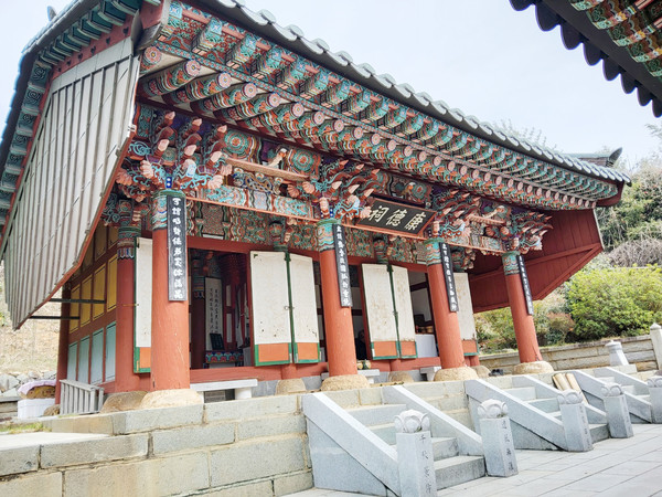 강덕사