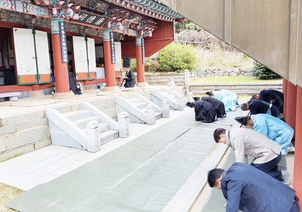 헌관급 학생 개재배