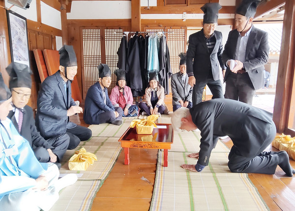 분포례