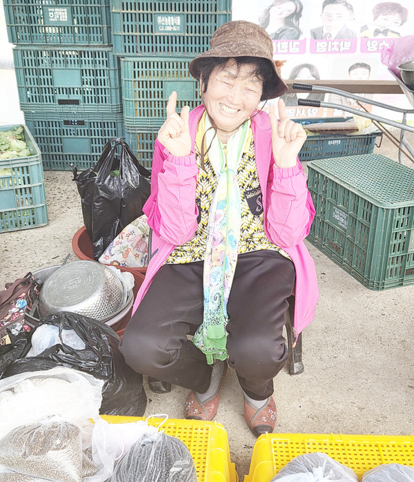 윤순덕 할머니