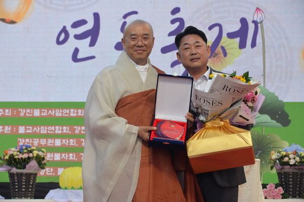 한태선 전 강진불교총신도회장 감사패