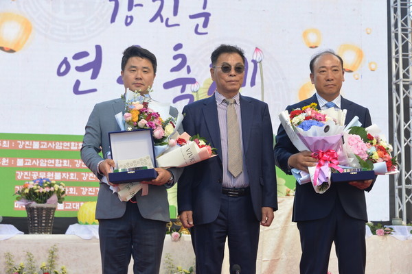 김채종 전 사무국장 등 감사패