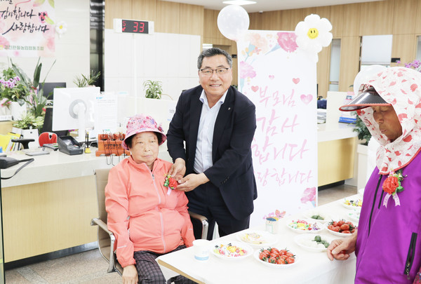 조명언 조합장
