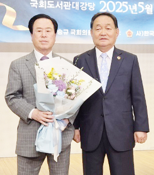 위성준 대표