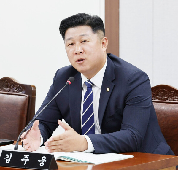김주웅 전남도의원